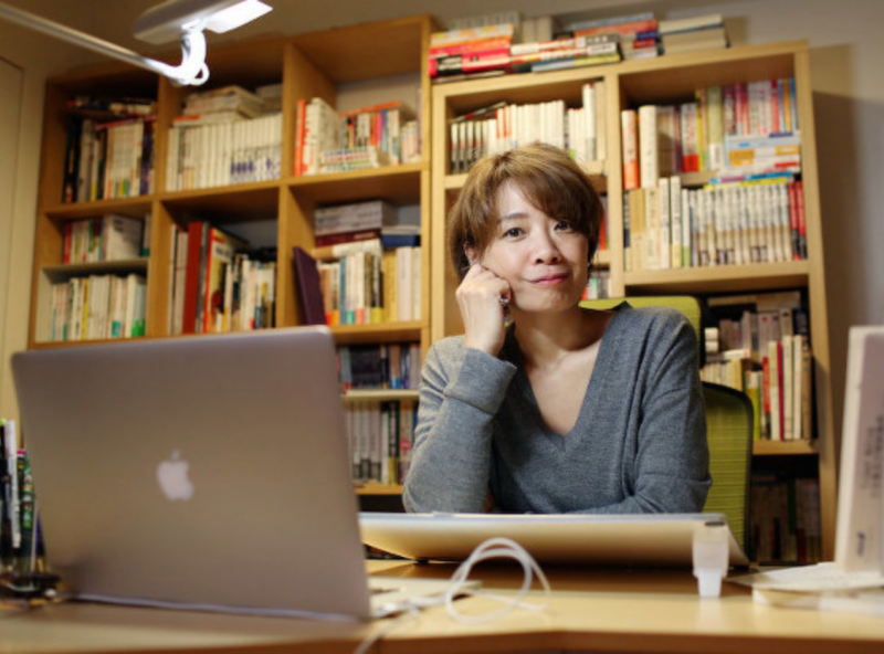 Now appearing Mari Yamazaki