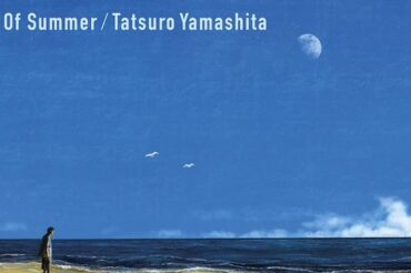 山下達郎さんが7月26日にリリースする通算53枚目のニューシングル「Sync Of Summer」のジャケットを描きました！