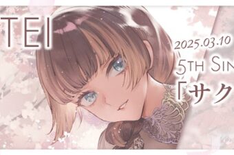 【Raden Ch. 儒烏風亭らでん ‐ ReGLOSS】4月11日(金)午後8時～配信開始です！