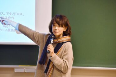 【日本女子大学】4月3日(木)に開講された特別講義 「ルネサンス美術と異端の画家たち」の様子が公開されました！