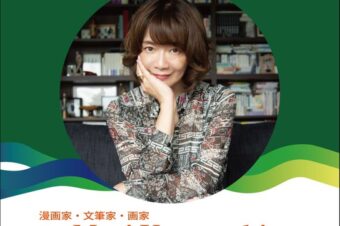 【マニフレックス】10月12日(日)14時～14時半【眠りのガーデン】トークショーが開催されます！