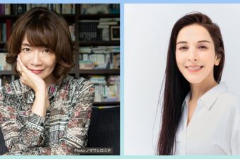 【スミセイ ライフフォーラム「生きる」】5月31日(日)午後1時半〜午後3時半 山形市民会館にて講演とサヘル・ローズさんとの対談があります！