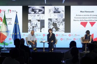 【UTokyo Foundation】東京大学ソンマ・ヴェスヴィアーナ発掘調査プロジェクト に、応援コメントを送りました！