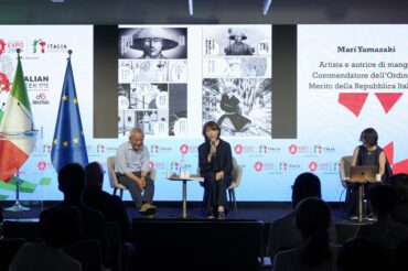 【UTokyo Foundation】東京大学ソンマ・ヴェスヴィアーナ発掘調査プロジェクト に、応援コメントを送りました！