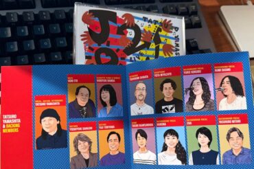 【JOY２】山下達郎さんの37年ぶりのライブアルバム「JOY２」のブックレットのメンバーの絵を描いております！